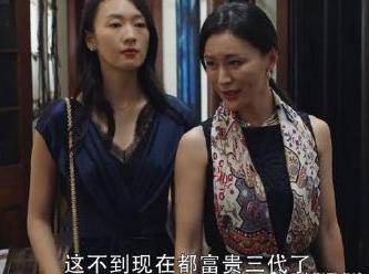 王漫妮|《三十而已》这些戏骨，你脸熟谁？