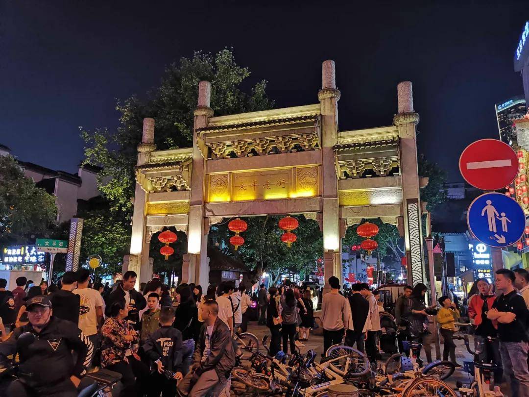 原创满街"乘风破浪的姐姐""披荆斩棘的哥哥".长沙,乐活城市名副其实