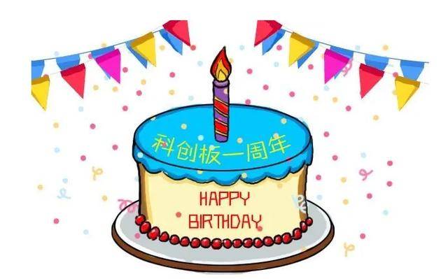 科技|原创中国最强部级风投：1年孵化5个科创板IPO，2个市值千亿