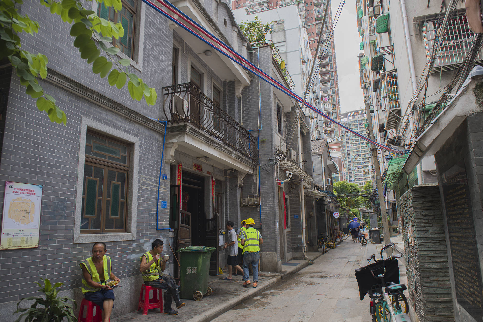 原创广州西关竟是皇帝的御花园,曾是西关小姐居住地,有条大街故事多