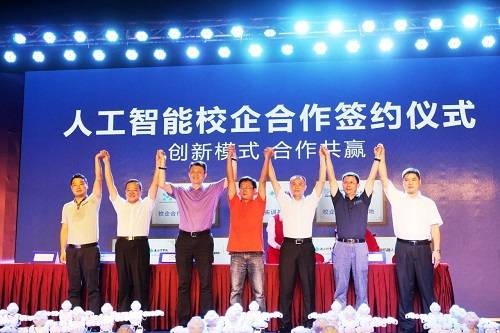 职教|南方IT学院：百年坚守，塑核心竞争力，育现代人才