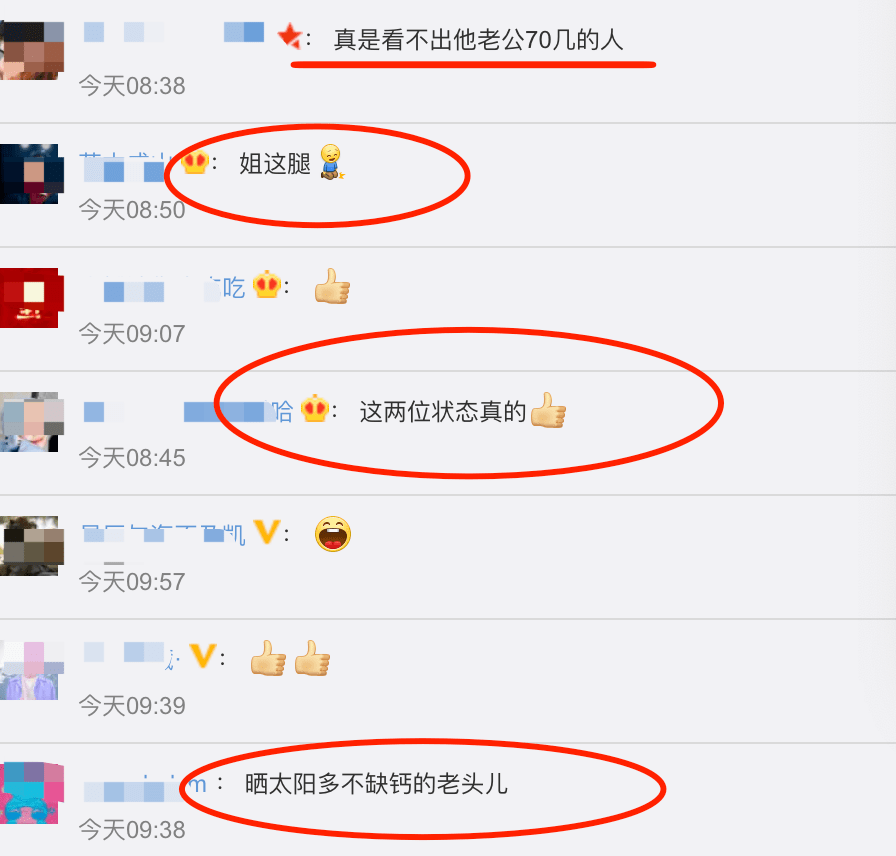 55岁巩俐与72岁法籍老公十指紧扣海滩度假,夫妻俩看起来很显年轻