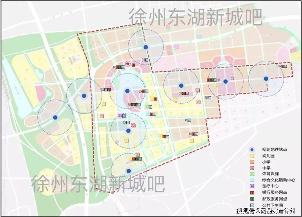 全新规划曝光!徐州东区这个房价洼地正在崛起!下手需趁早.