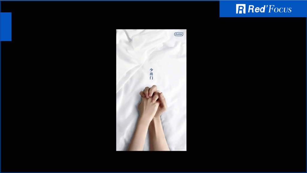 营销|李显红：品牌表达如何“创造新场景”？