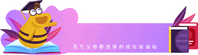 《三十而已》童瑶式妈妈引热议：当孩奴，不如给予孩子榜样的力量