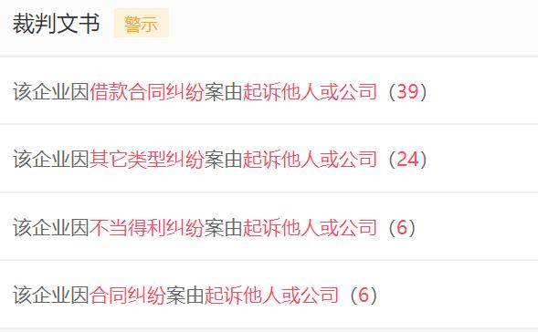 观点评论|在美团点了个外卖，征信就“花”了？“厉害”了，美团