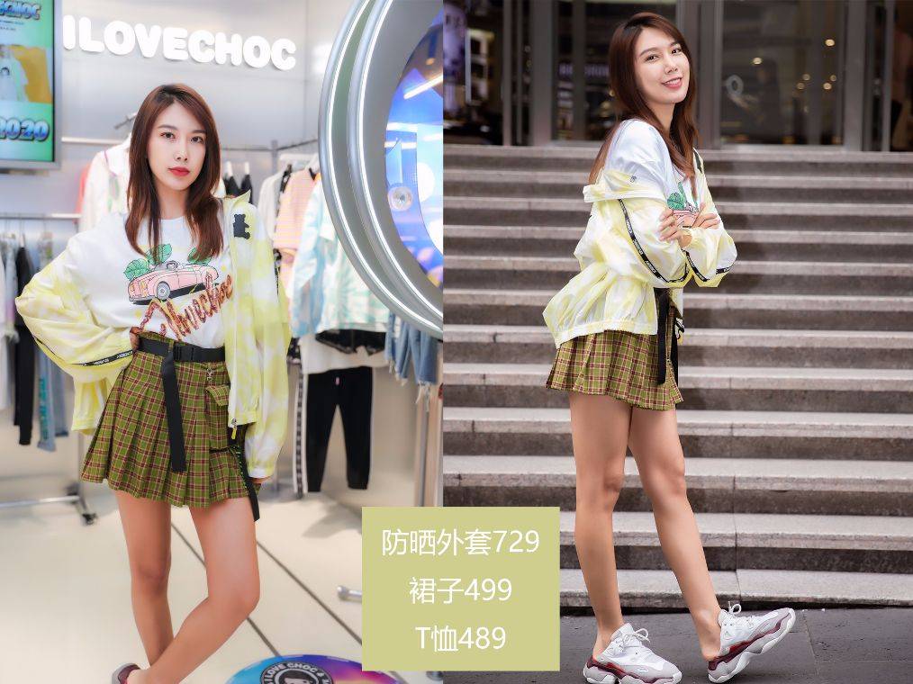 商都|当一个敢于尝试的小“鲜”女，来凯瑞商都寻找答案~