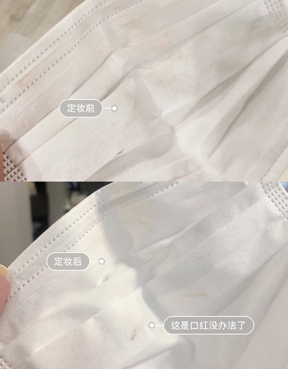 防晒霜|涉水底妆：做好防水基础功课，无所畏惧炎炎夏日