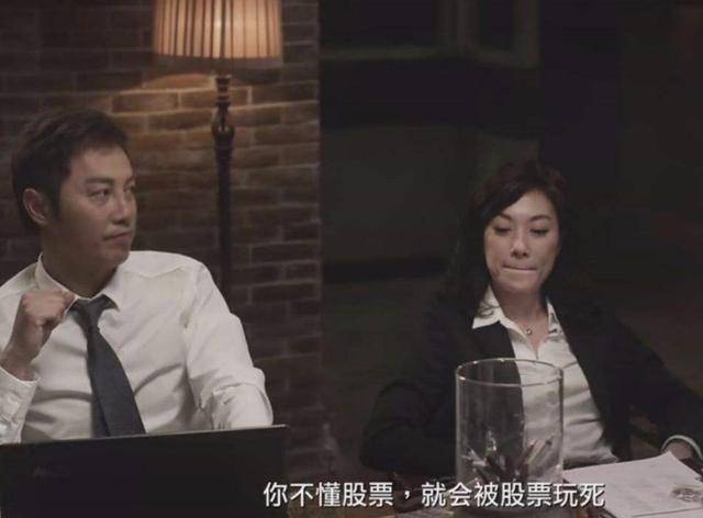 平台|陆金所再谋上市？背靠平安集团，甩不掉的P2P标签！能活更好吗？