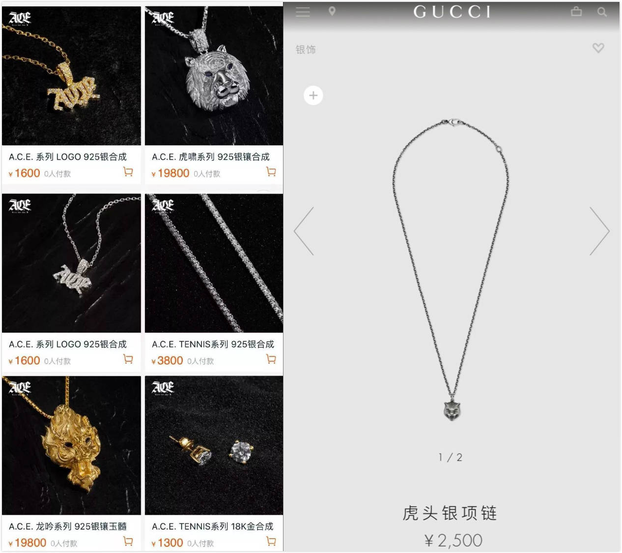 品牌|一件T恤卖600，偶像们做的潮牌割到“韭菜”了吗？