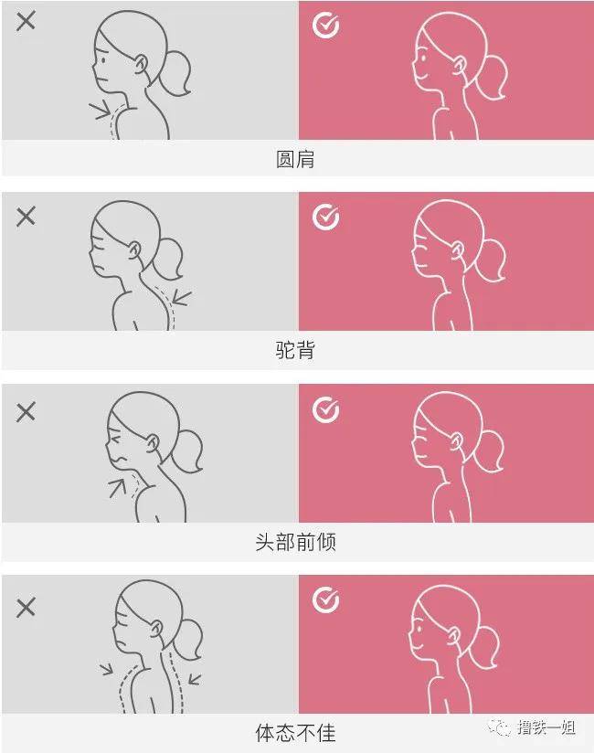 万茜刚|前几天万茜刚骨折，今天张雨绮就差点被泥石流击中！这节目组是有毒吗？！