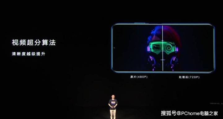 Max|双扬声器沉浸体验 荣耀X10Max大屏有何不同