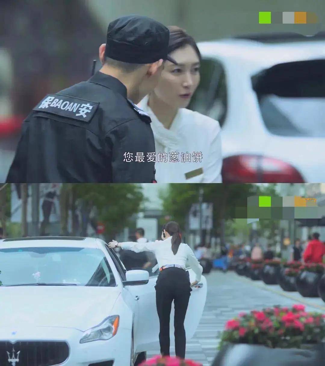 职场|《三十而已》:江疏影带你直面职场生存法则