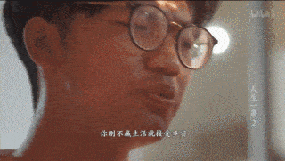 香味|不夏天！《人生一串》满屏香味，这才是中国人的“深夜食堂”！无烧烤