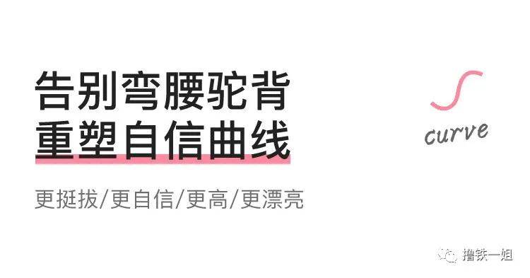 万茜刚|前几天万茜刚骨折，今天张雨绮就差点被泥石流击中！这节目组是有毒吗？！
