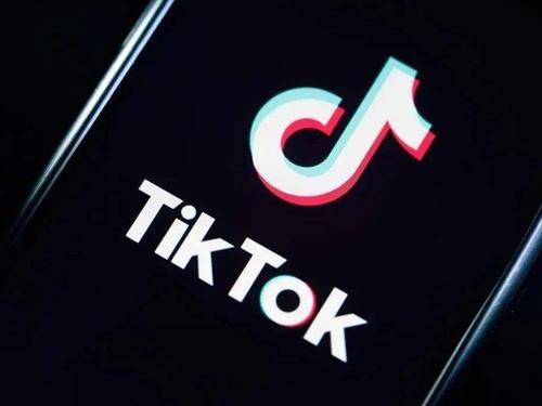 【红杉等外资拟收购TikTok，正在与张一鸣接洽】