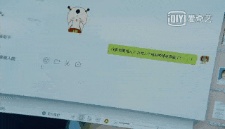 大宝|怎么才能做爱豆身边的人！（点进有干货）