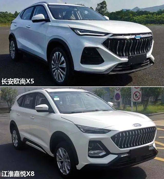 成都车展丨内饰曝光长安欧尚x5参数信息解读