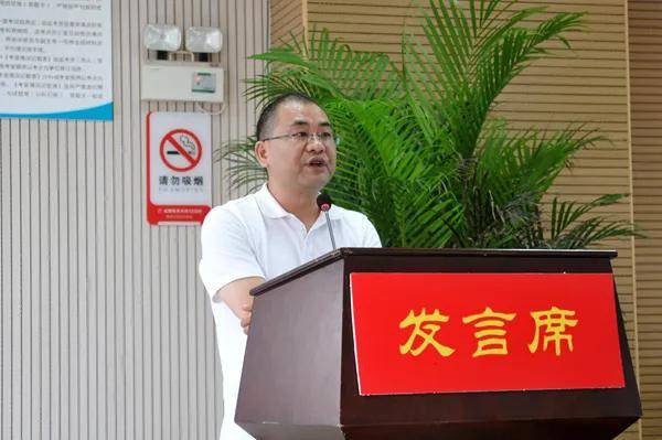 成绩|常德外国语学校召开2020年上学期期末总结大会