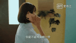 大宝|怎么才能做爱豆身边的人！（点进有干货）