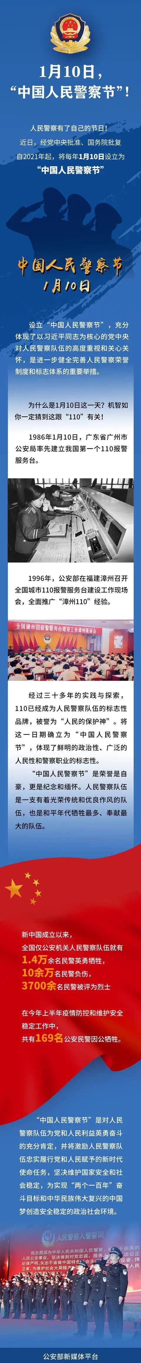四川2020年高考分数_四川2020年高考第一封录取通知书从四川大学发出
