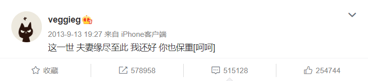 50岁王菲被小狼狗一把搂住,与谢霆锋的世纪复合再次告终?