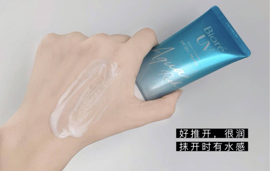 防晒霜|涉水底妆：做好防水基础功课，无所畏惧炎炎夏日