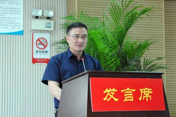 成绩|常德外国语学校召开2020年上学期期末总结大会