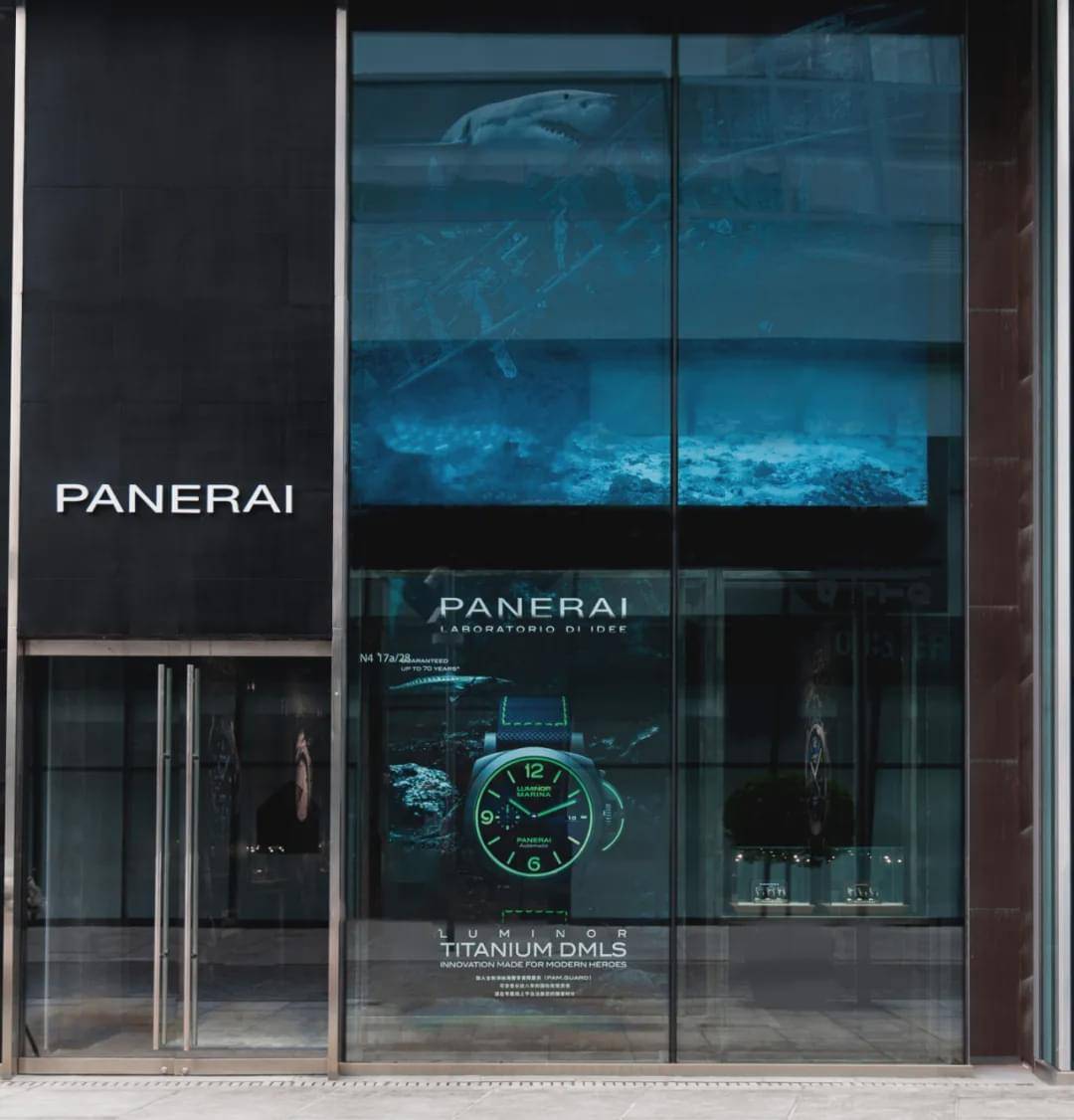 沛纳海|深海巨轮空降三里屯,神秘宝藏邀你一起“乘风破浪”