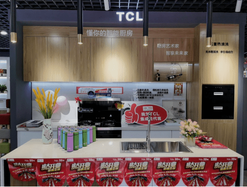 家用电器|抢占智慧厨房新赛道，TCL集成灶“闯关”布局未来