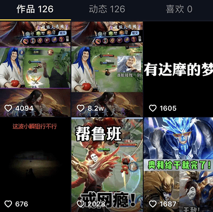 文章配图-11