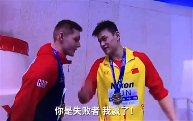 上诉|原创孙杨沉默4个月原因公布！律师正式揭晓答案，一哥胜诉概率大增