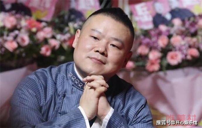 原创岳云鹏手写高考成绩单怎么回事 具体详情曝光这处细节引热议