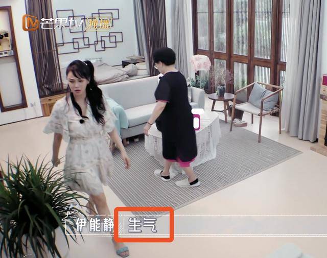 妈妈|原创伊能静劝阻婆婆登山翻白眼，手指婆婆唠叨不停，态度极凶令人窒息