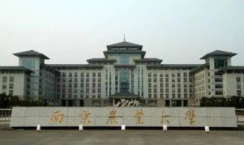 中国农业大省排名_沈阳农业大学:排名前15%学生可换专业