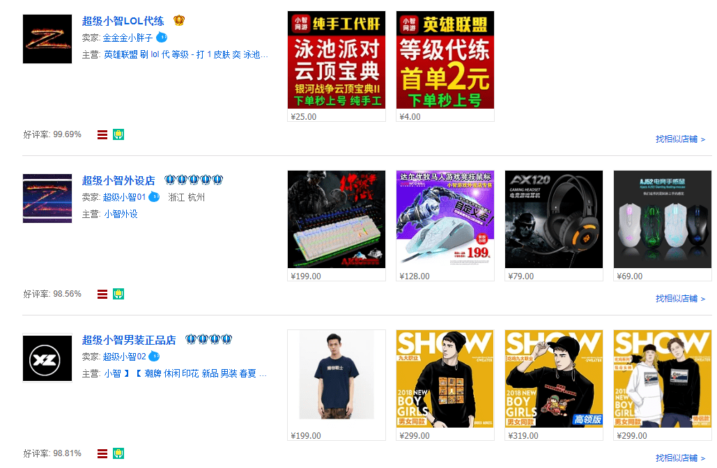文章配图-5