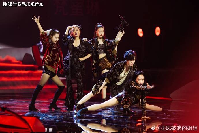 作品|原创《浪姐》失去初心,乘风破浪的姐姐成小绵羊,任由节目组“宰割”