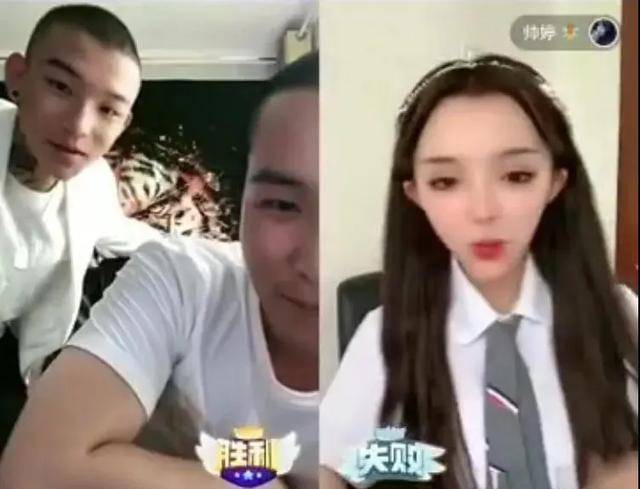 "攀娘"被封杀真正原因曝光,攀娘ks意外漏脸,封禁期限!