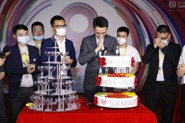 消息资讯|起新程战新机丨升学教育集团总部喜迁新址