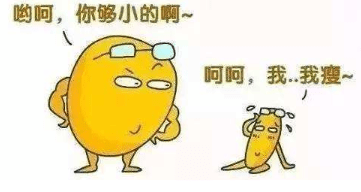 别闹,面部脂肪填充多久可以侧睡!