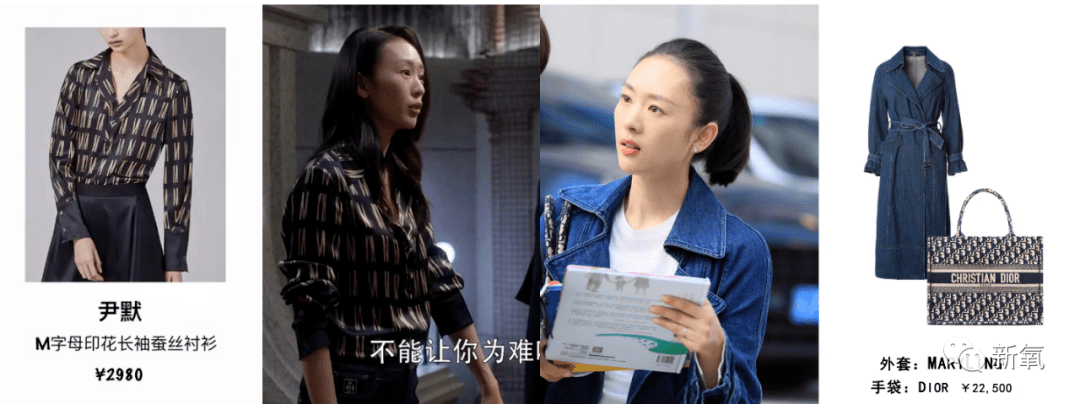 富婆|贵妇圈标准惊人！连富婆互撕都要提百万爱马仕，戴30万手表...