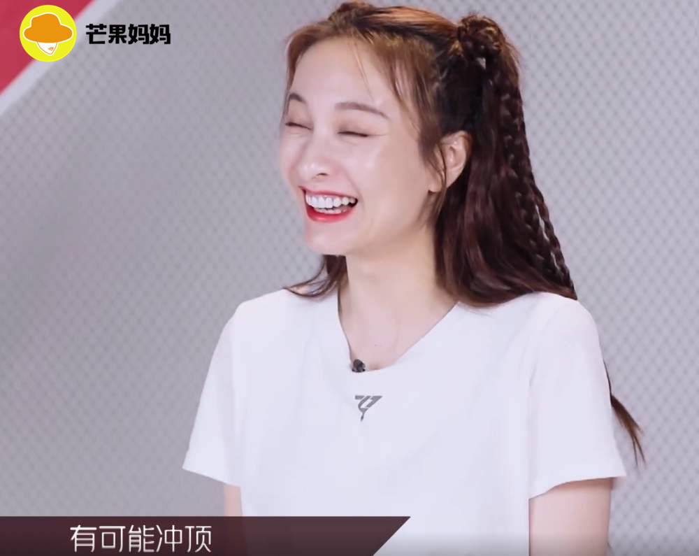 观众|原创吴昕想躺赢又懒得努力，容易引起不适…