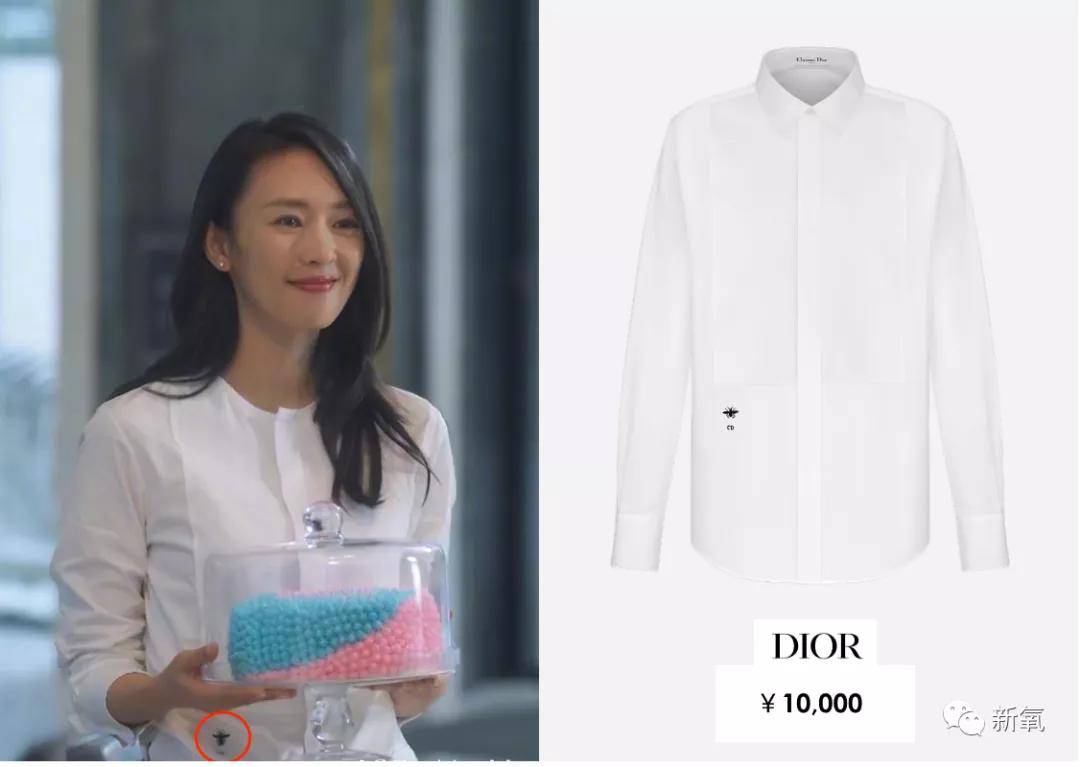 富婆|贵妇圈标准惊人！连富婆互撕都要提百万爱马仕，戴30万手表...