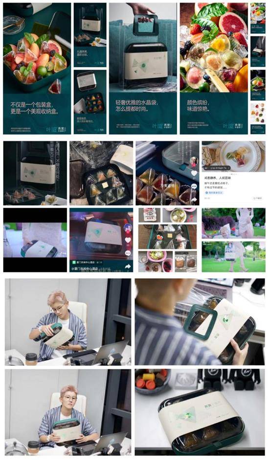 消息资讯|盒立方丨盒气，一款包装带来的加减哲学