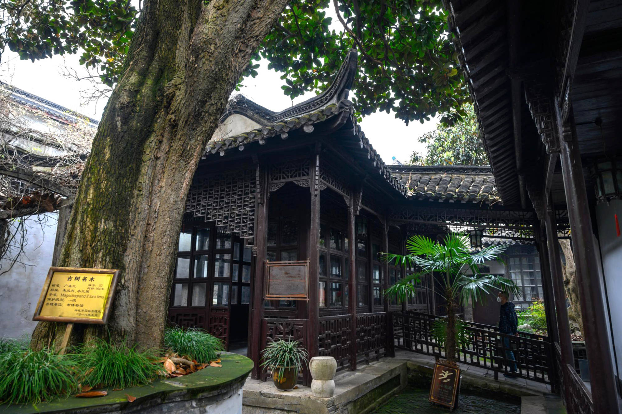 古县|江苏兴化古县衙，至今已1000多年历史，范仲淹曾在此为官三年