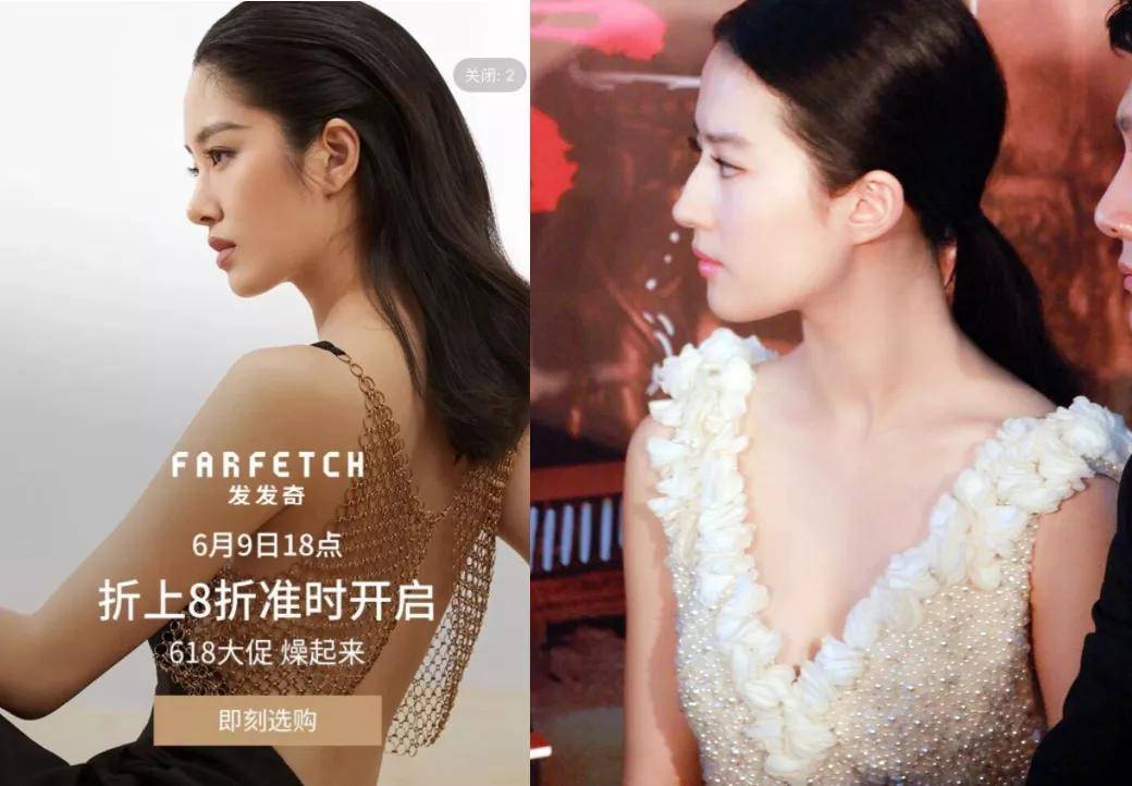 尤物|顶级美艳尤物都是清一色梯型侧颜骨相?