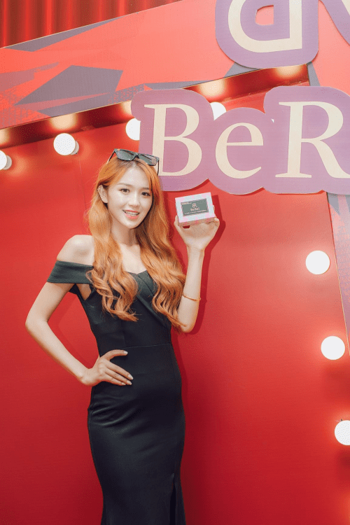 品牌|热烈庆祝 2019BEREI品牌发布会 圆满落幕！