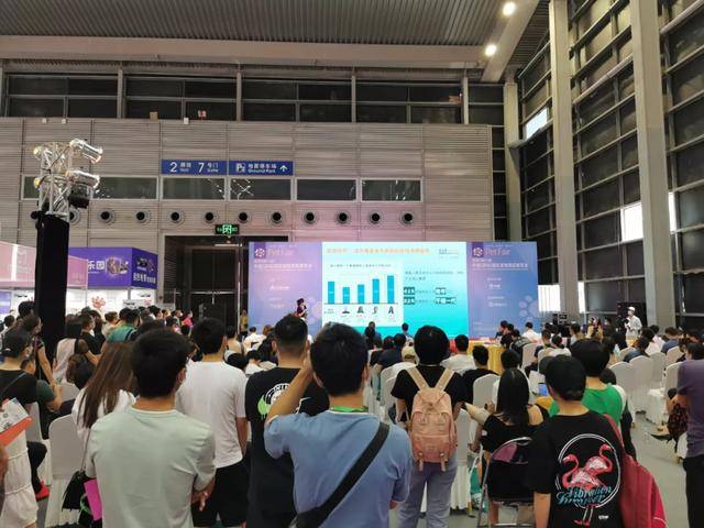 趋势|首日观众破2万，深宠展上这些小趋势值得关注