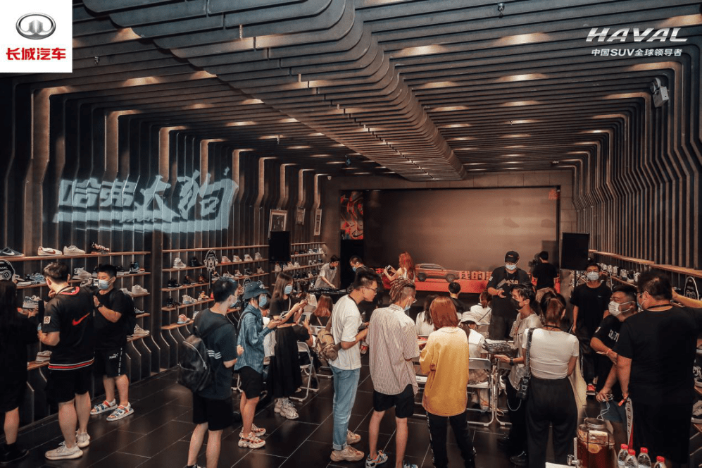 潮野|哈弗大狗：“不潮不用花钱”