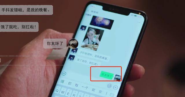 原创三十而已：顾佳离婚原因不是出轨，许幻山中央空调属性才是隐患